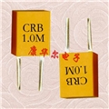 陶瓷晶振,CRB1.0M,陶瓷諧振器