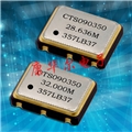 進口美國CTS晶振,Model353壓控晶體振蕩器,5032mm貼片晶振
