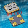 CTS晶振,貼片晶振,MODEL402晶振,2016mm晶體諧振器
