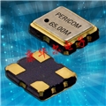 亞陶百利通晶振,MK2.5V振蕩器,MK3.3V,3225mm普通有源晶振