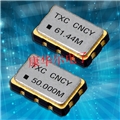 智能空調晶振,CN,CJ,CR,5032mm壓控晶體振蕩器,TXC晶振經銷商