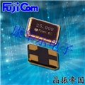 富士晶體,fujicom晶振,FSX-5M石英振動(dòng)子 富士晶體,fujicom晶振,FSX-5M石英振動(dòng)子