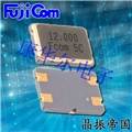 富士晶體,石英水晶振子,FSX-7M石英諧振器