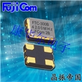 富士晶體,fujicom晶振,FTC-306溫補振蕩器