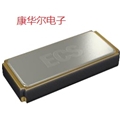 ECS晶體,伊西斯晶振,ECX-1210表晶 ECS晶體,伊西斯晶振,ECX-1210表晶