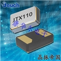 JAUCH晶振,JTX110晶振,32.768K無源晶體 JAUCH晶振,JTX110晶振,32.768K無源晶體