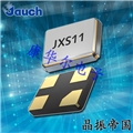 JAUCH晶振,JXS32晶振,四腳貼片晶振 JAUCH晶振,JXS32晶振,四腳貼片晶振