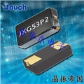 JAUCH晶振,JXG53P2晶振,耐高溫石英晶體 JAUCH晶振,JXG53P2晶振,耐高溫石英晶體